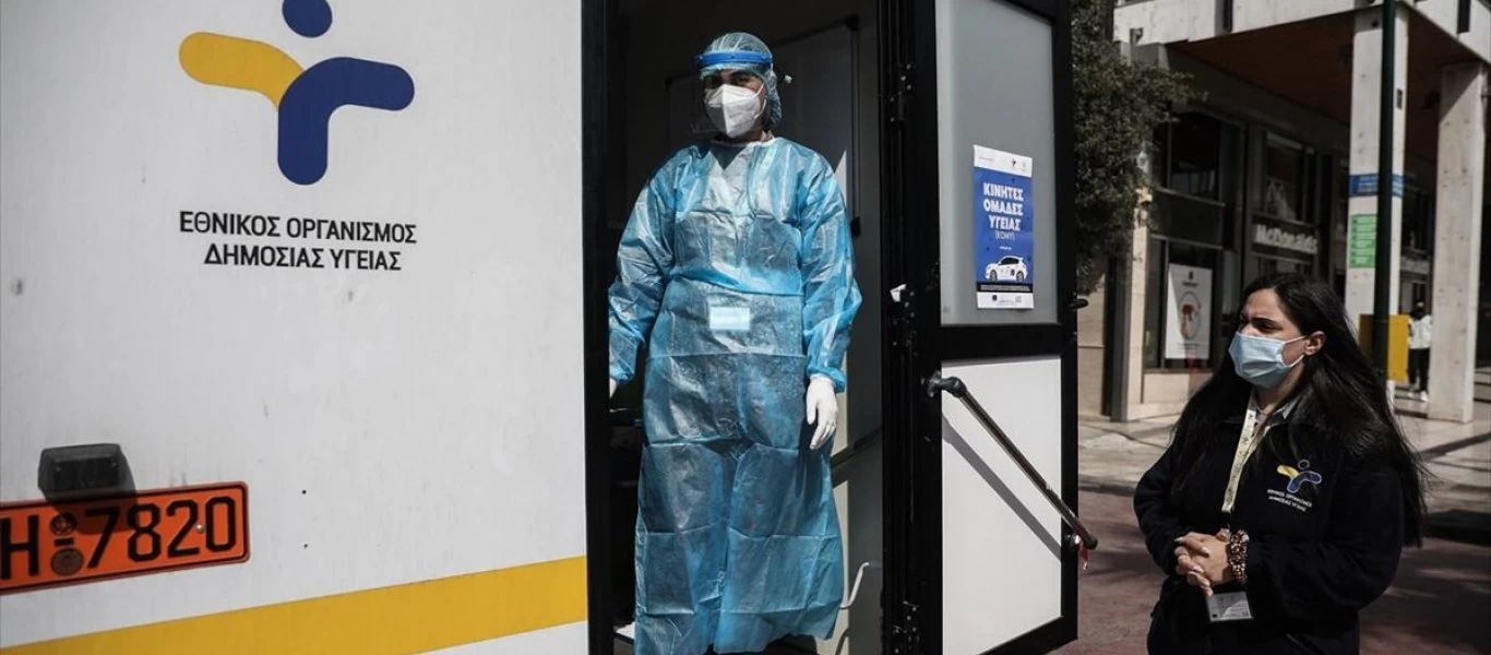 Στα 1.339 τα νέα κρούσματα - 381 οι διασωληνωμένοι, 30 θάνατοι ανακοίνωσε ο ΕΟΔΥ